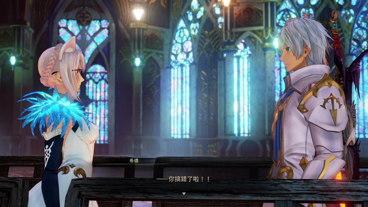 原神 终极版 截图14