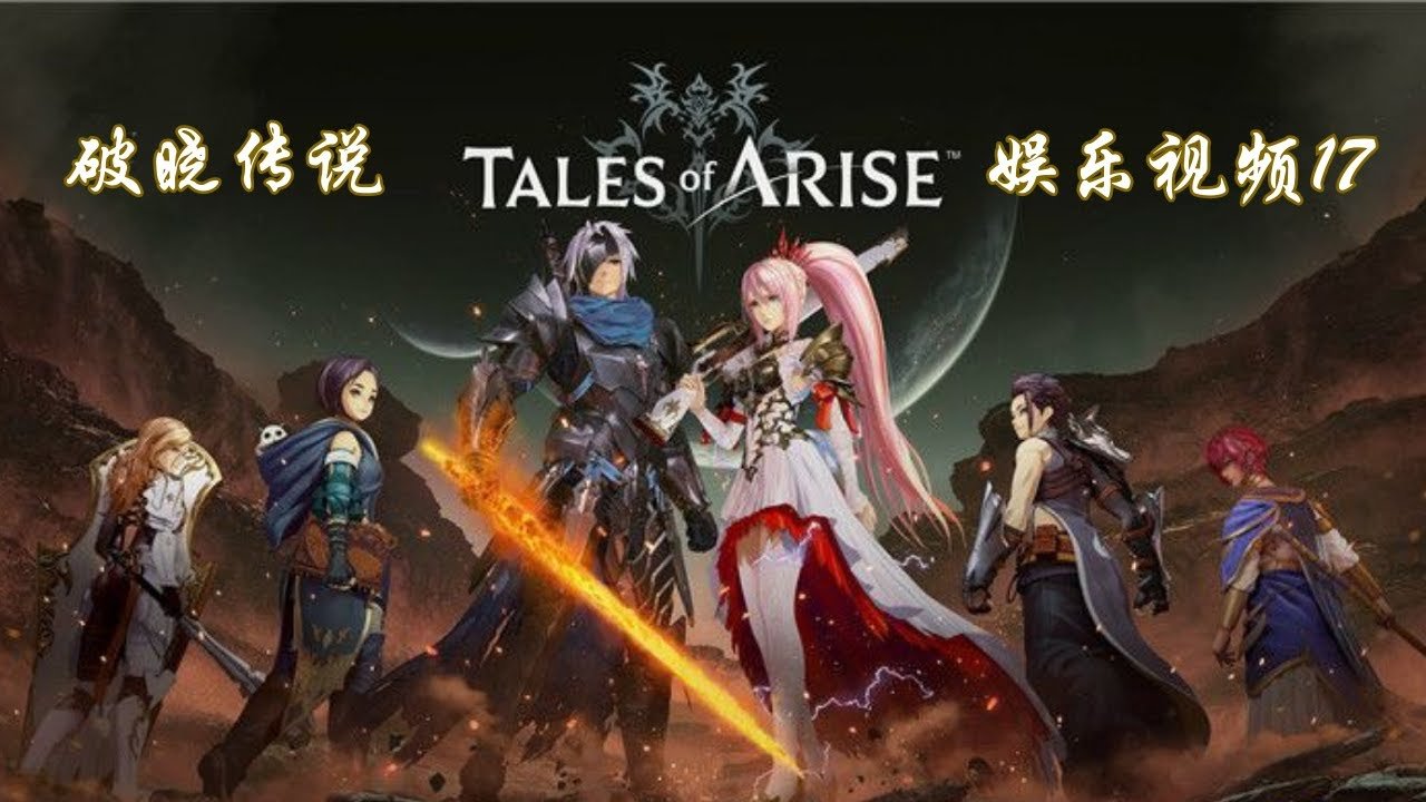 原神 终极版 截图15