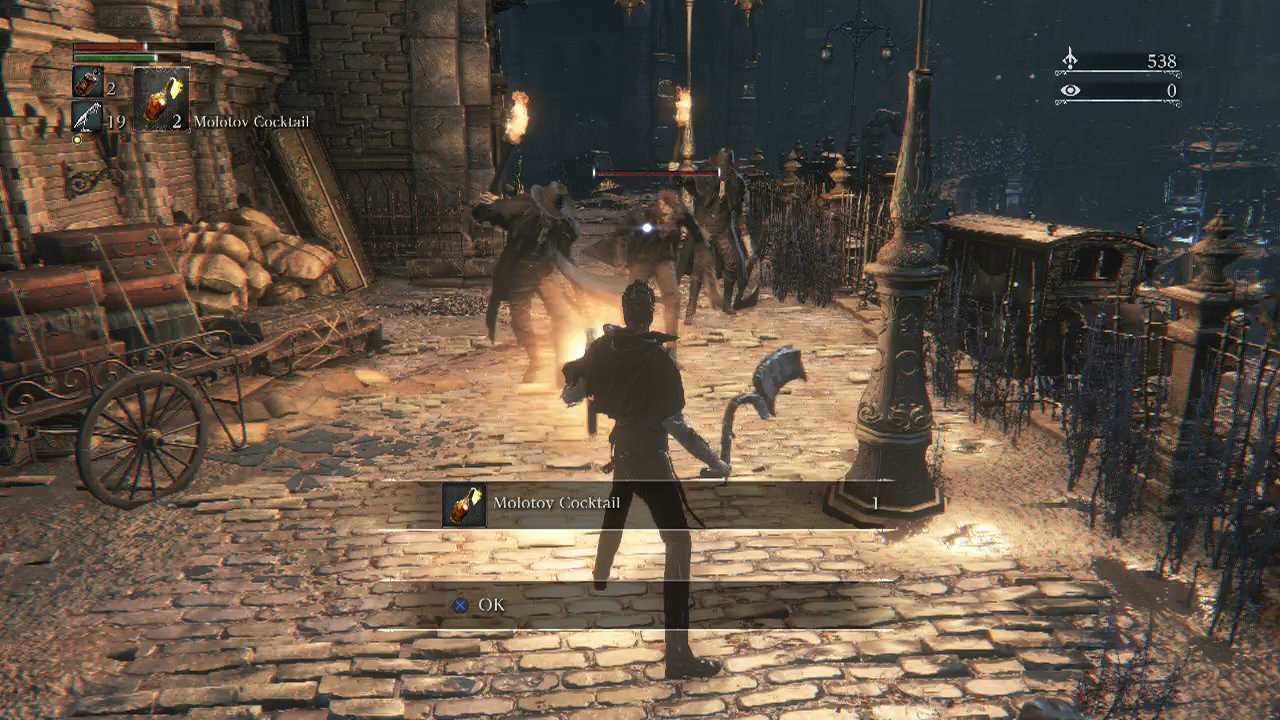 仁王2 终极版 截图6