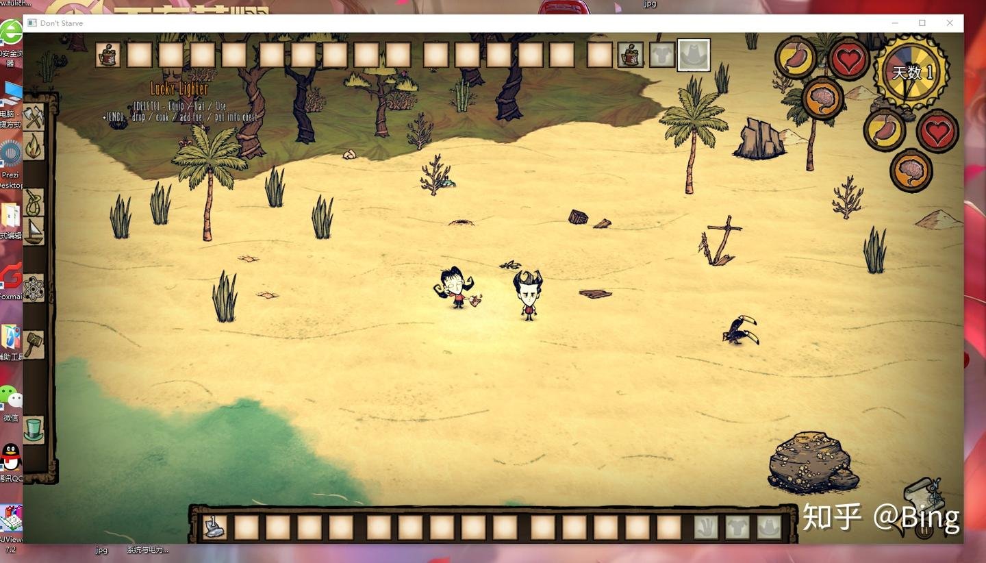 巫师3:狂猎 完整版 截图13