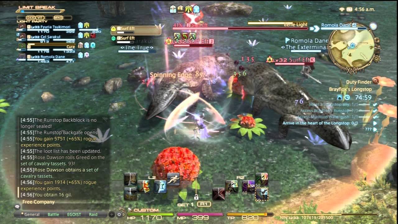 APEX英雄 终极版 截图13