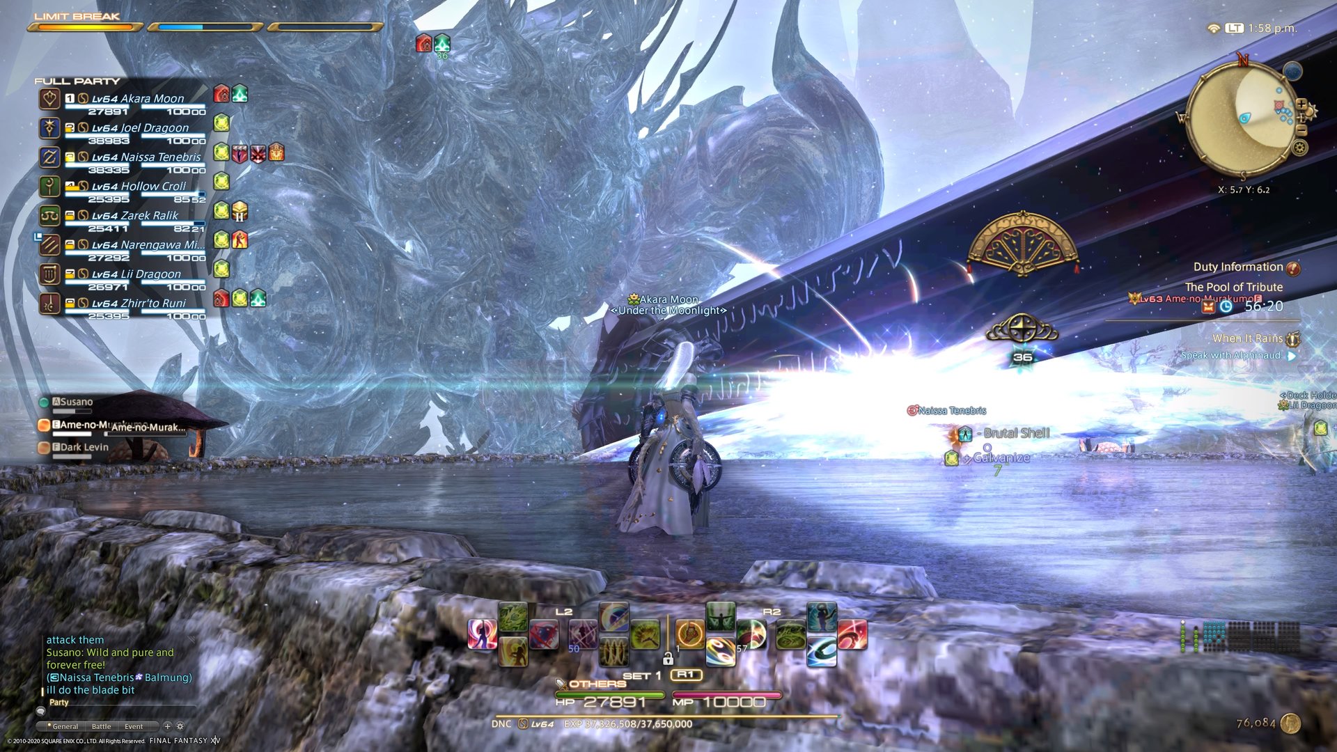 APEX英雄 终极版 截图15