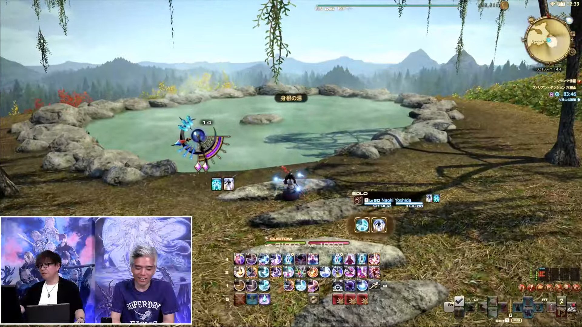 APEX英雄 终极版 截图20