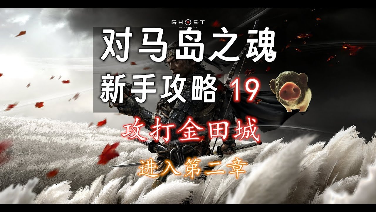 最后生还者2 豪华版 截图15