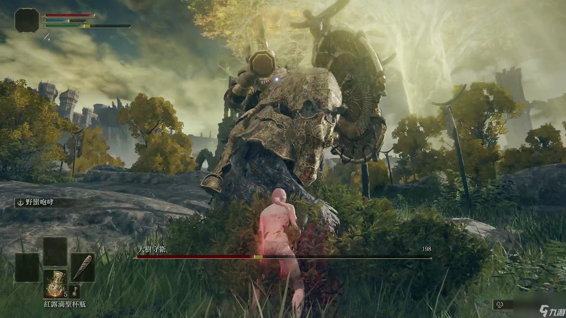 瓦尔海姆 豪华版 截图15