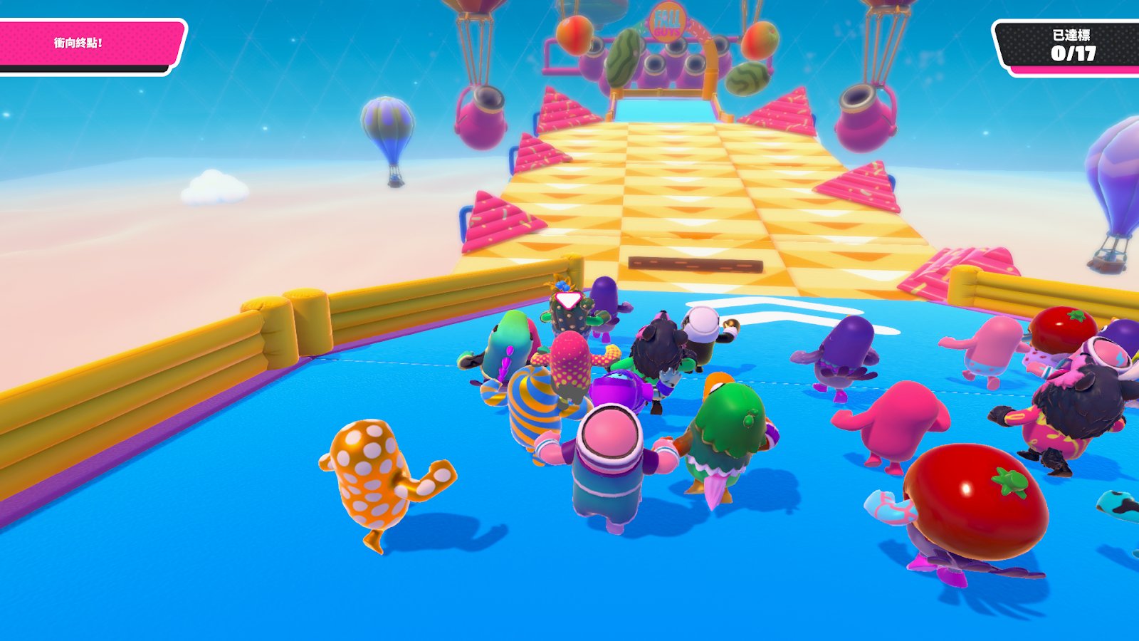 英雄联盟 重制版 截图7