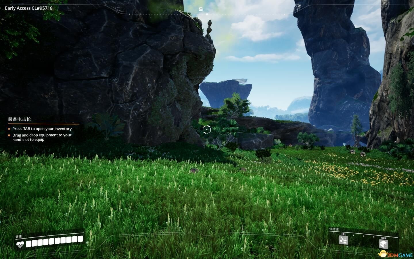 地平线：零之曙光 截图2