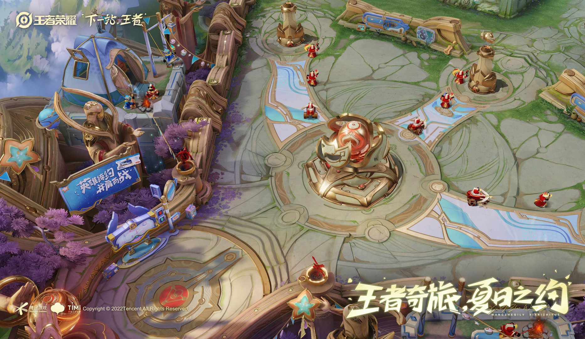 勇者斗恶龙11 重制版 截图2