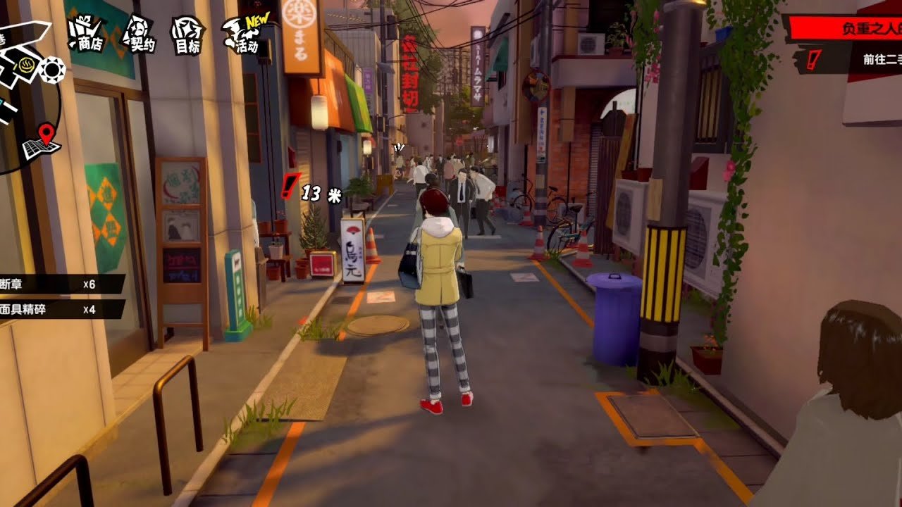 破晓传说 终极版 截图7