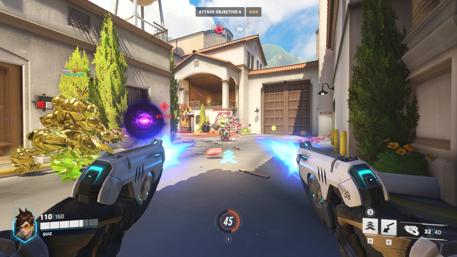 勇者斗恶龙11 截图2