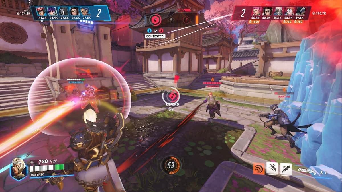 勇者斗恶龙11 截图8