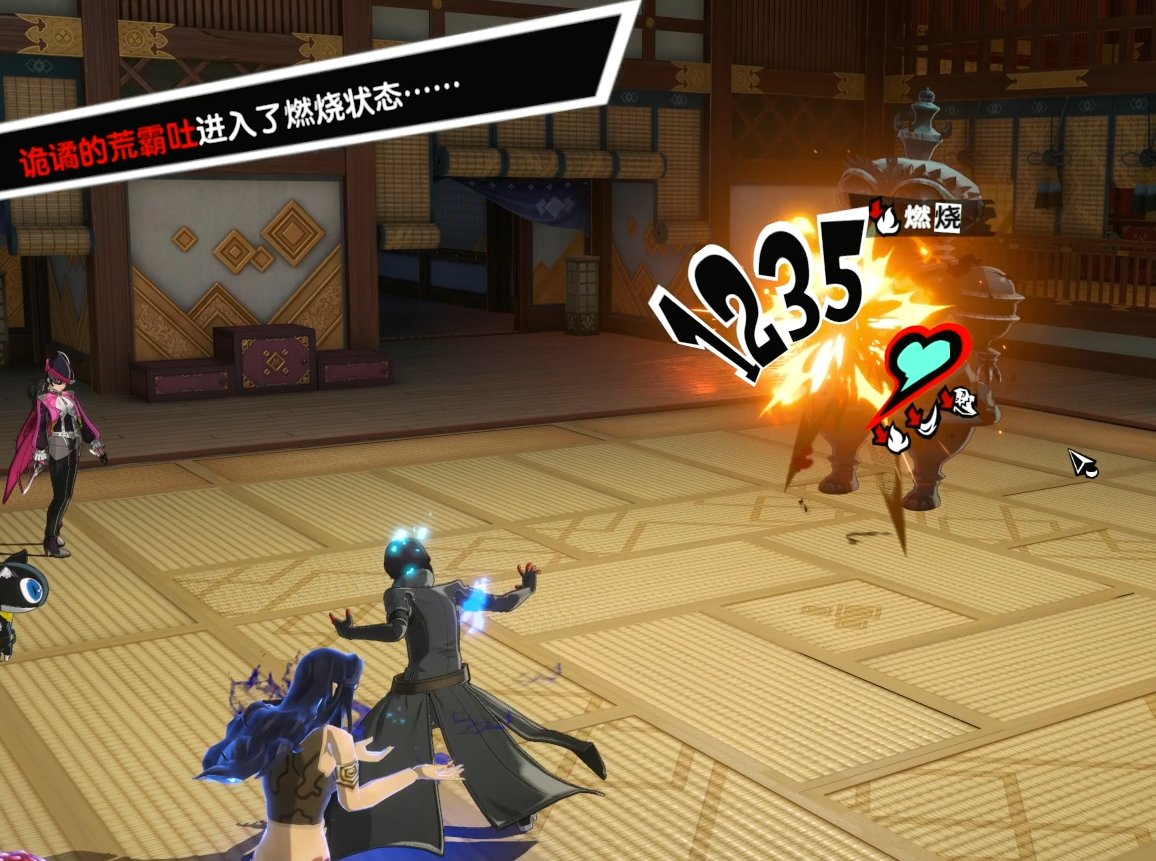 空洞骑士 豪华版 截图10