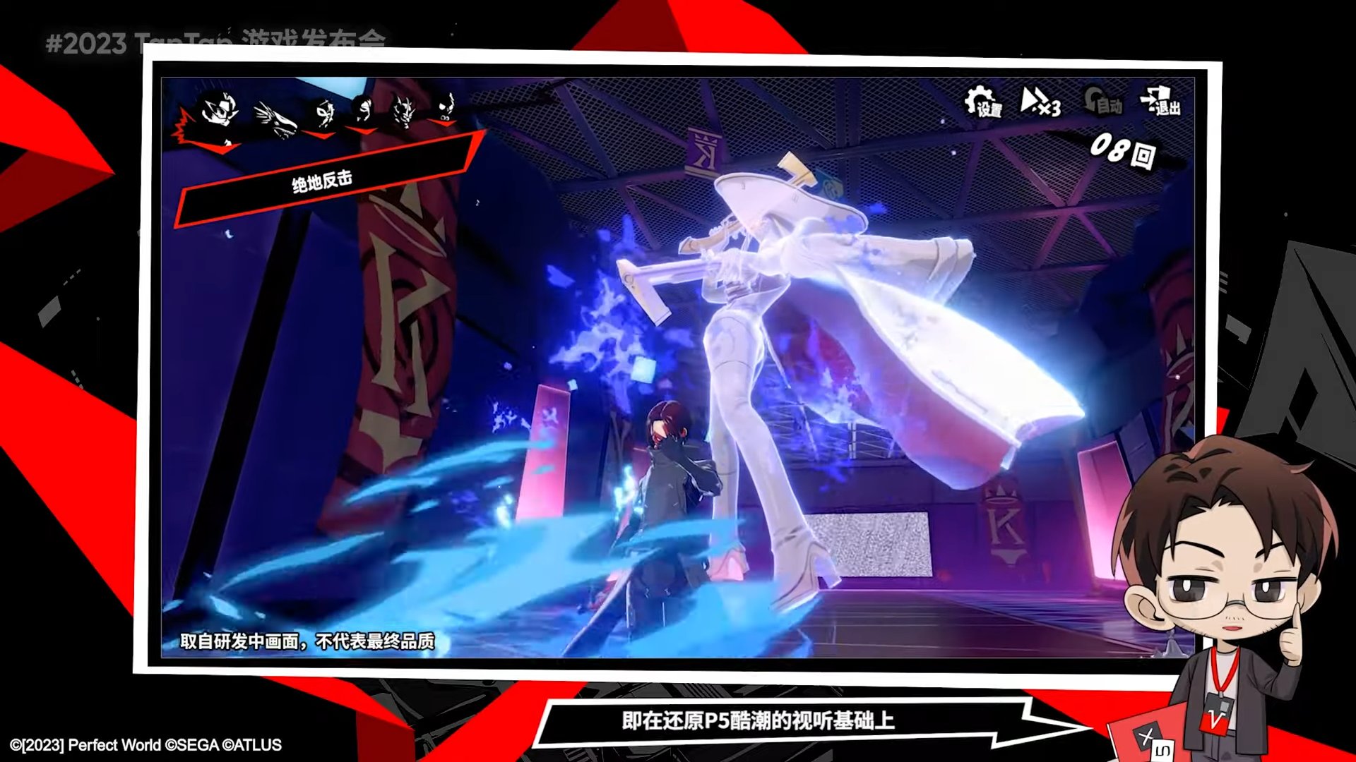 空洞骑士 豪华版 截图14