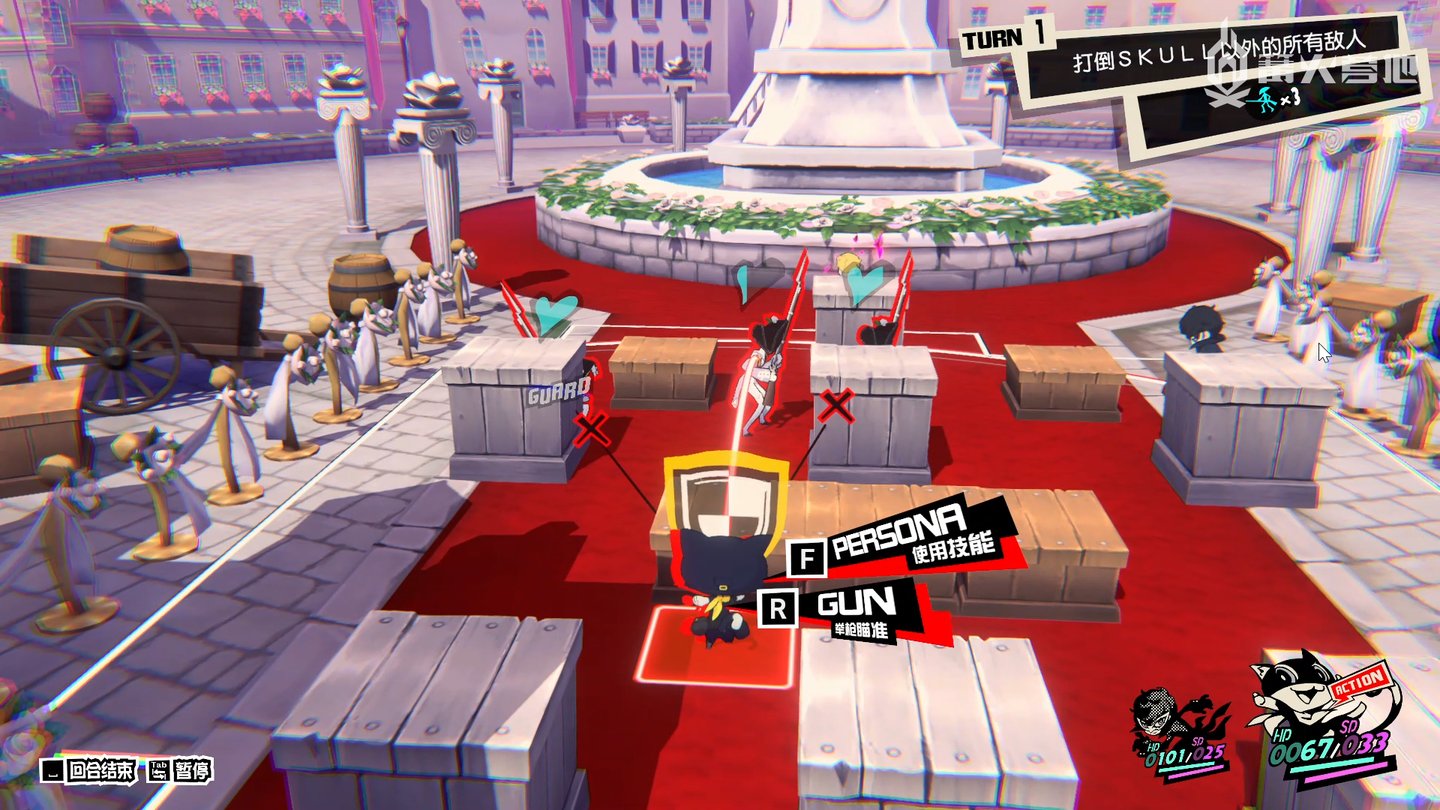 空洞骑士 豪华版 截图19