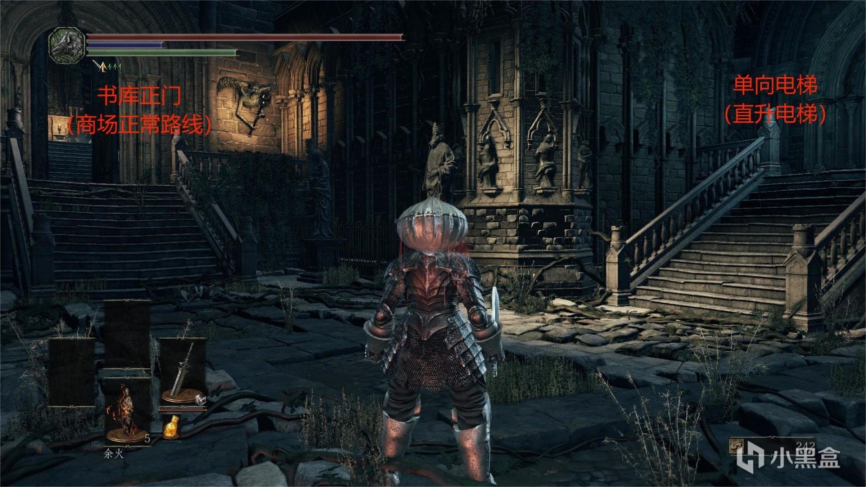 战地风云 截图22