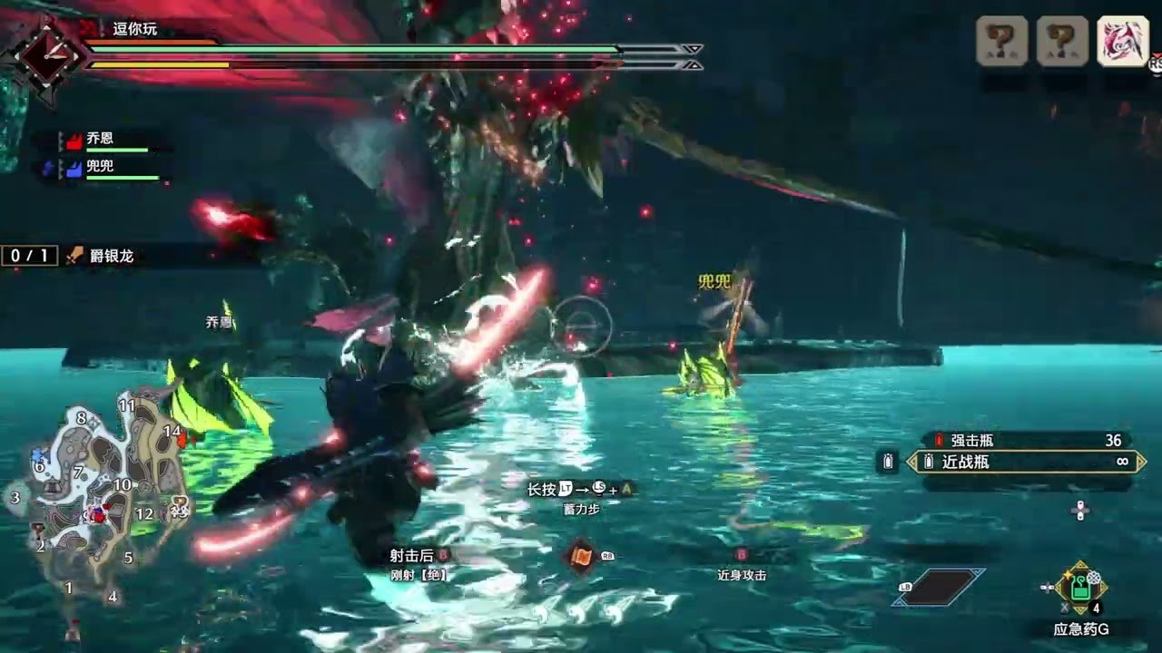 文明6 完整版 截图9