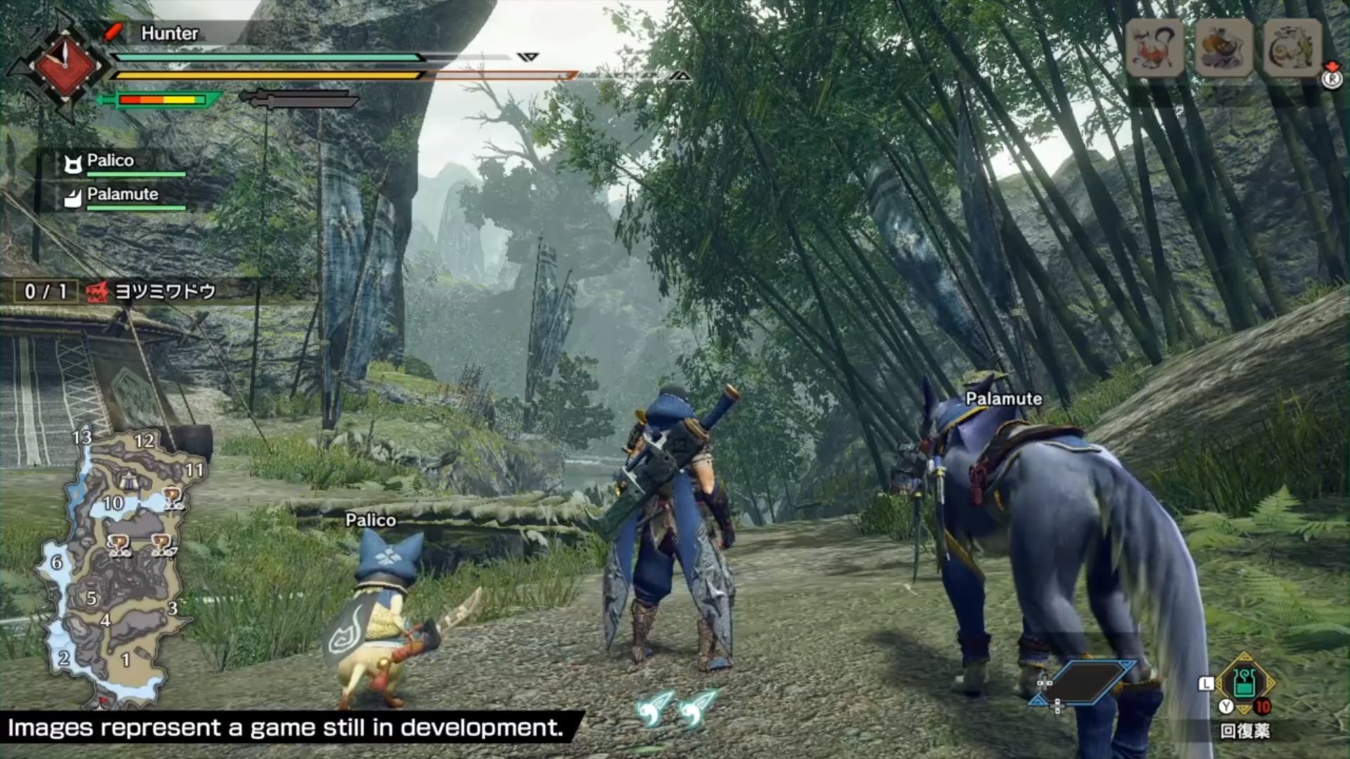 文明6 完整版 截图11