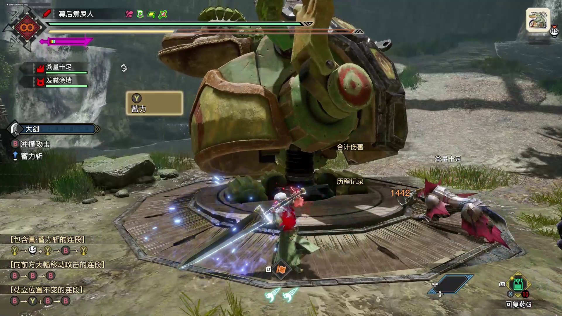 文明6 完整版 截图21