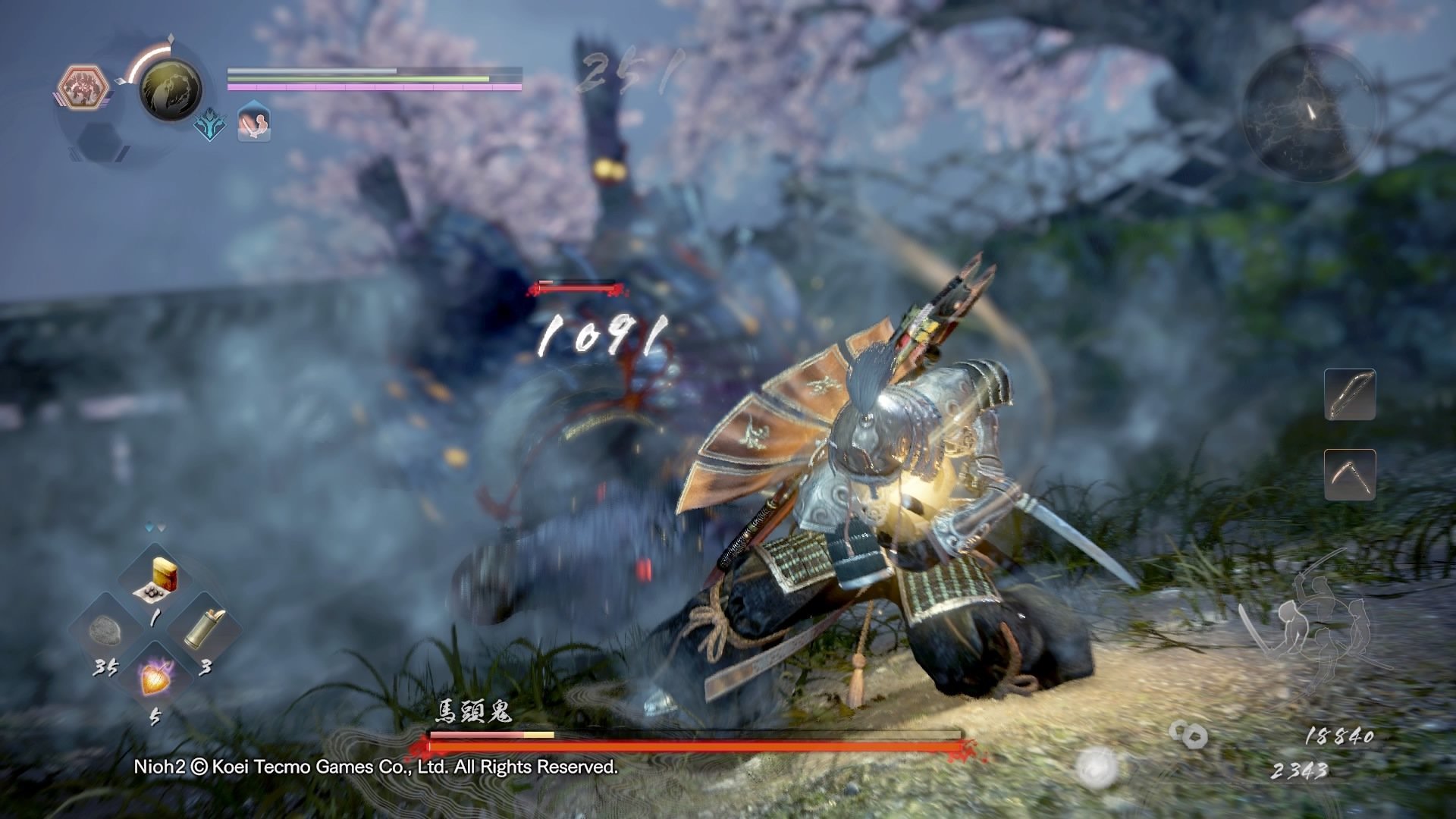 破晓传说 重制版 截图6