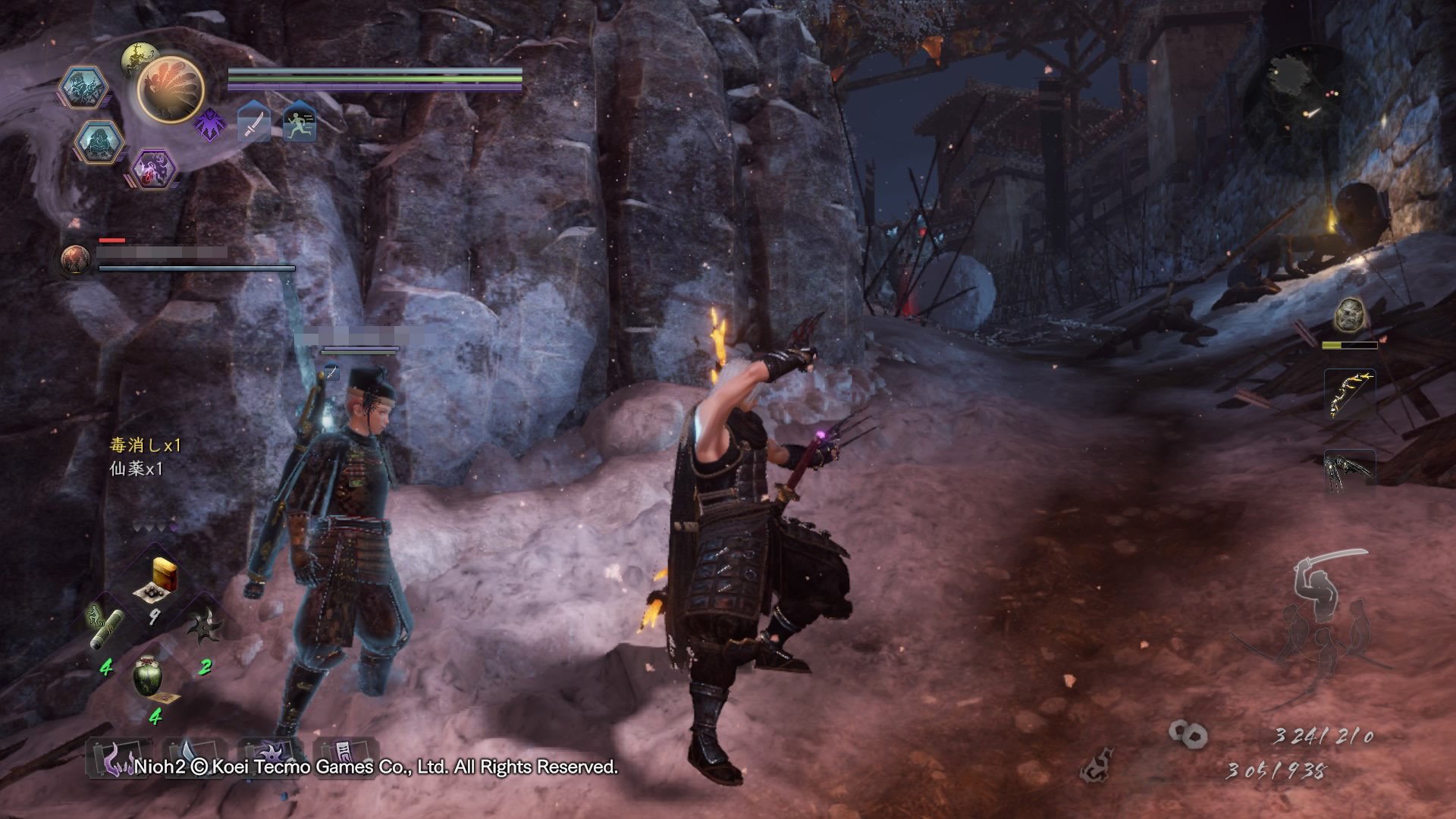 破晓传说 重制版 截图8