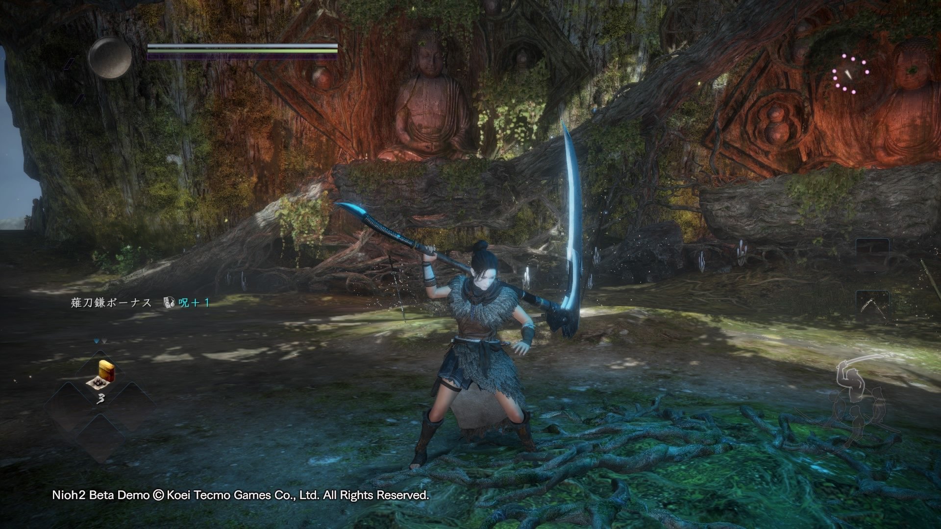 破晓传说 重制版 截图17