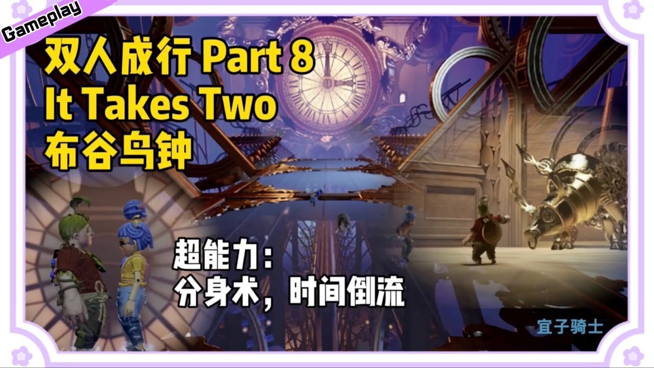 文明6 豪华版 截图19