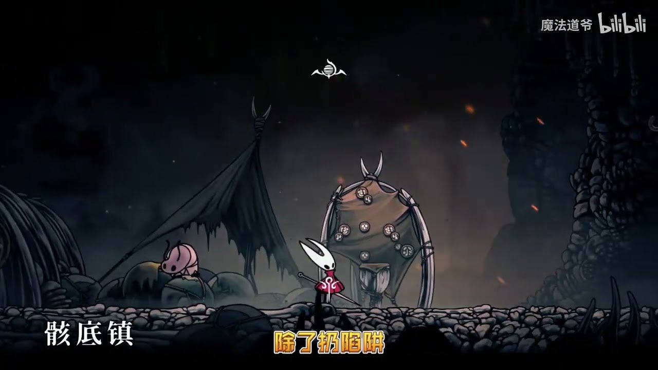 战神 豪华版 截图15