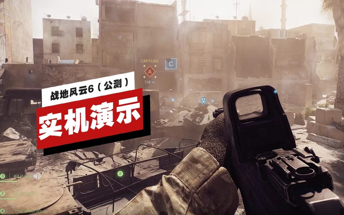 巫师3：狂猎 完整版 截图3