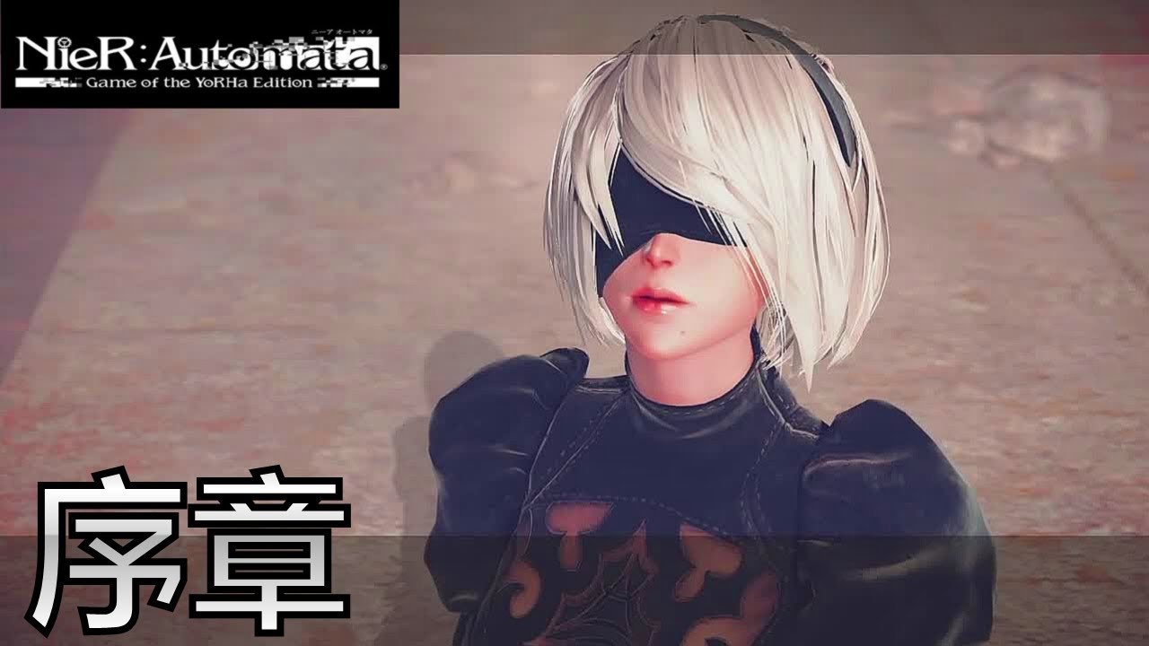 战神 豪华版 截图15