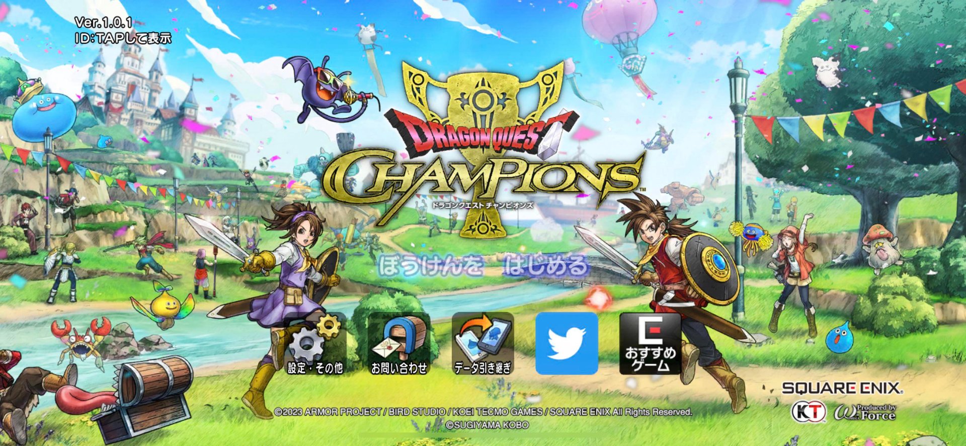 APEX英雄 年度版 截图13