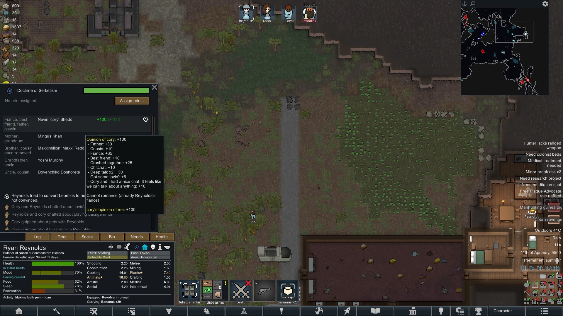 英雄联盟 年度版 截图7