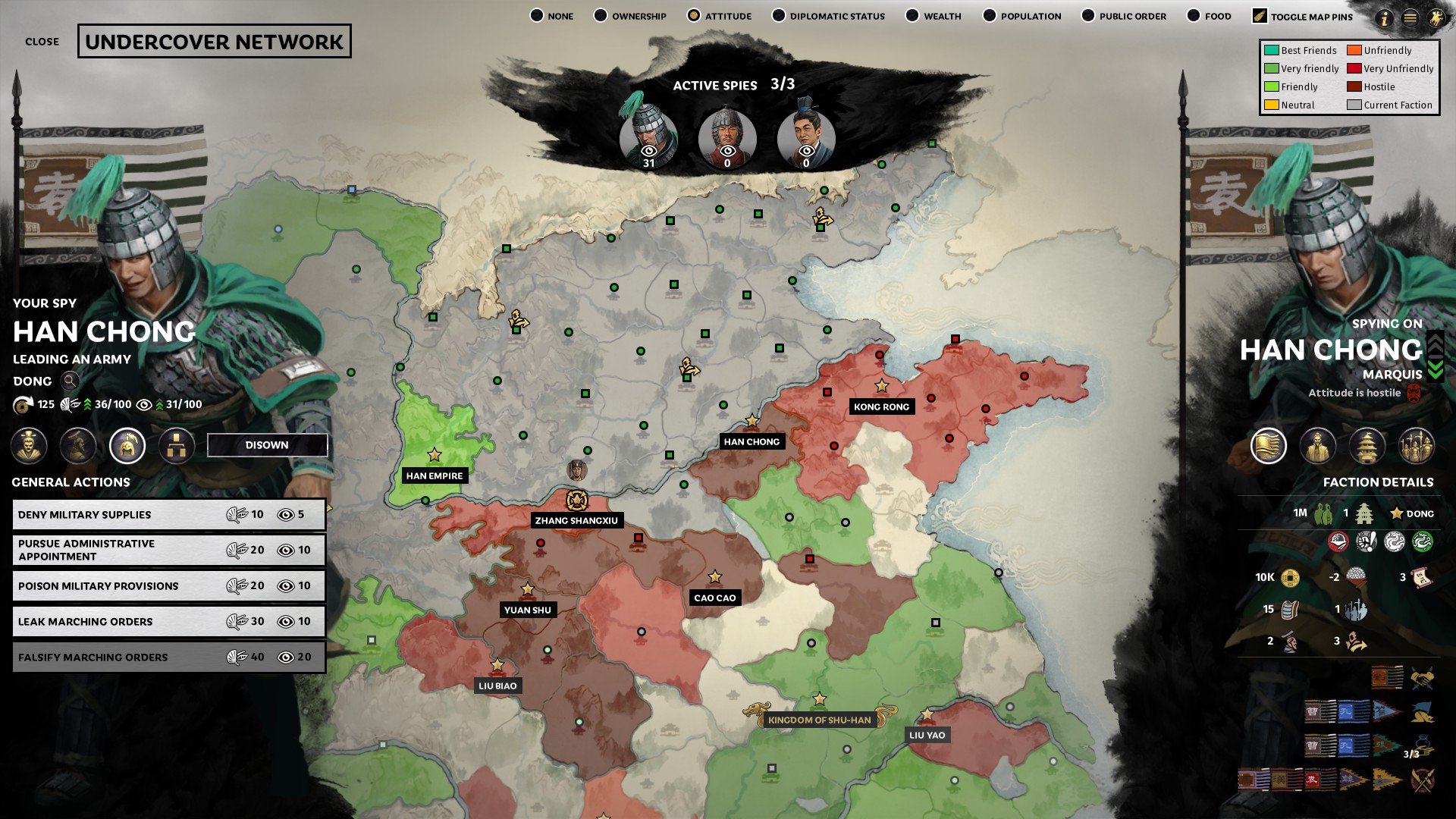 糖豆人：终极淘汰赛 年度版 截图15