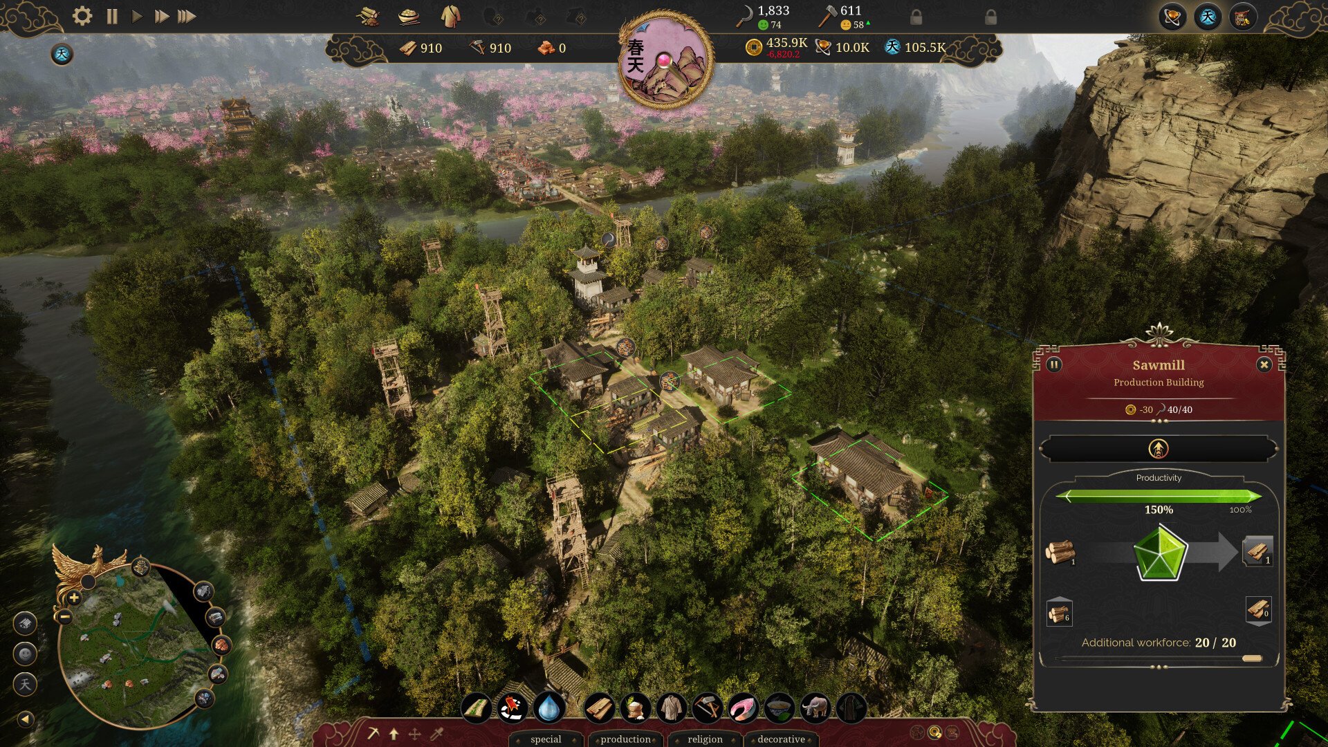 艾尔登法环 截图20