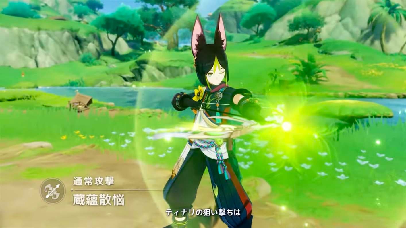 英雄联盟 年度版 截图20