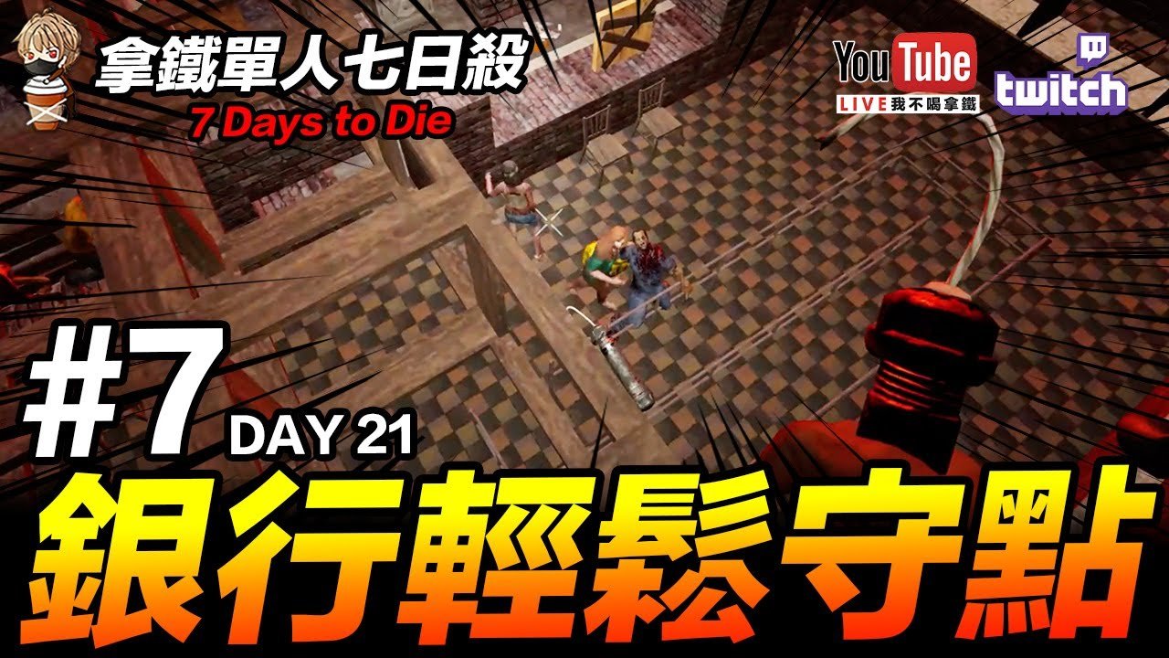 环世界 重制版 截图15