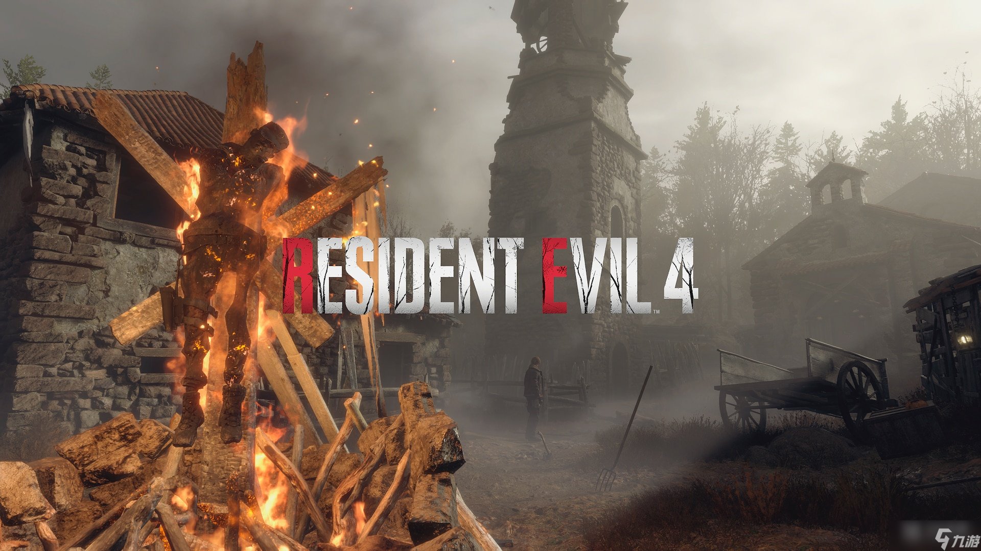 七日杀 重制版 截图7