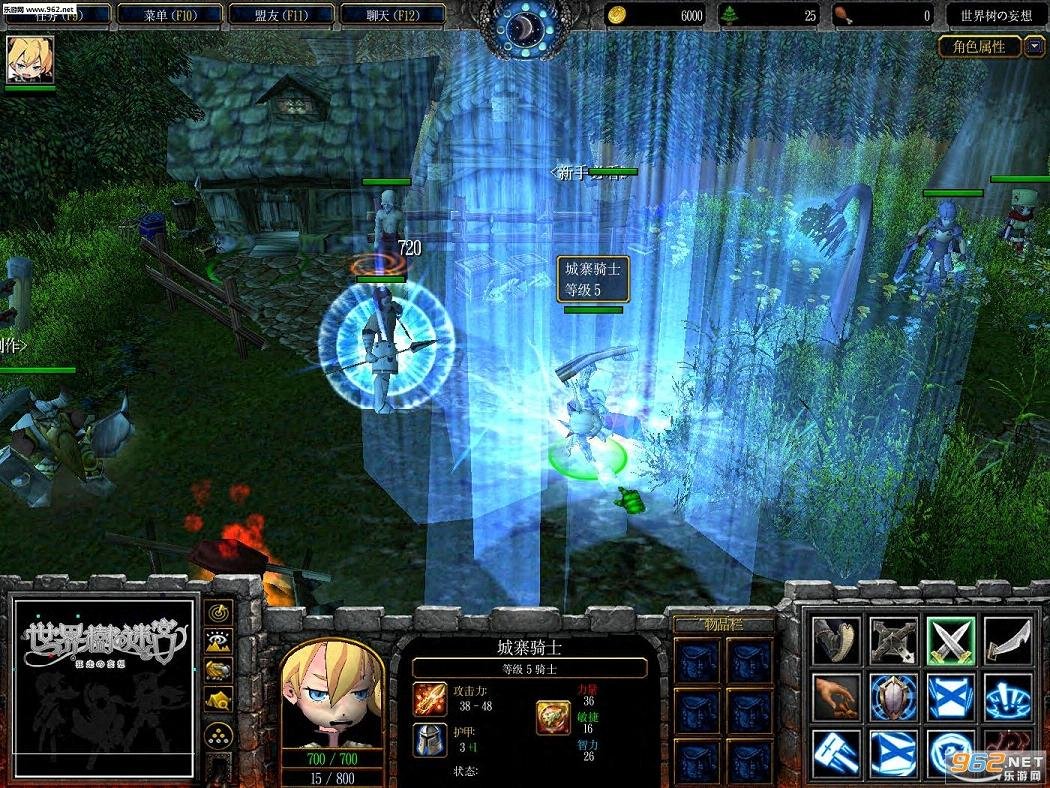 荒野大镖客2 年度版 截图17