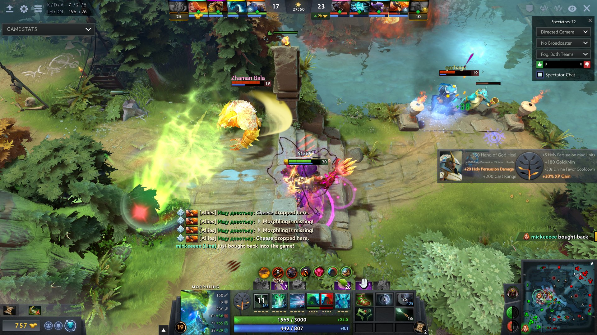 星露谷物语 终极版 截图2