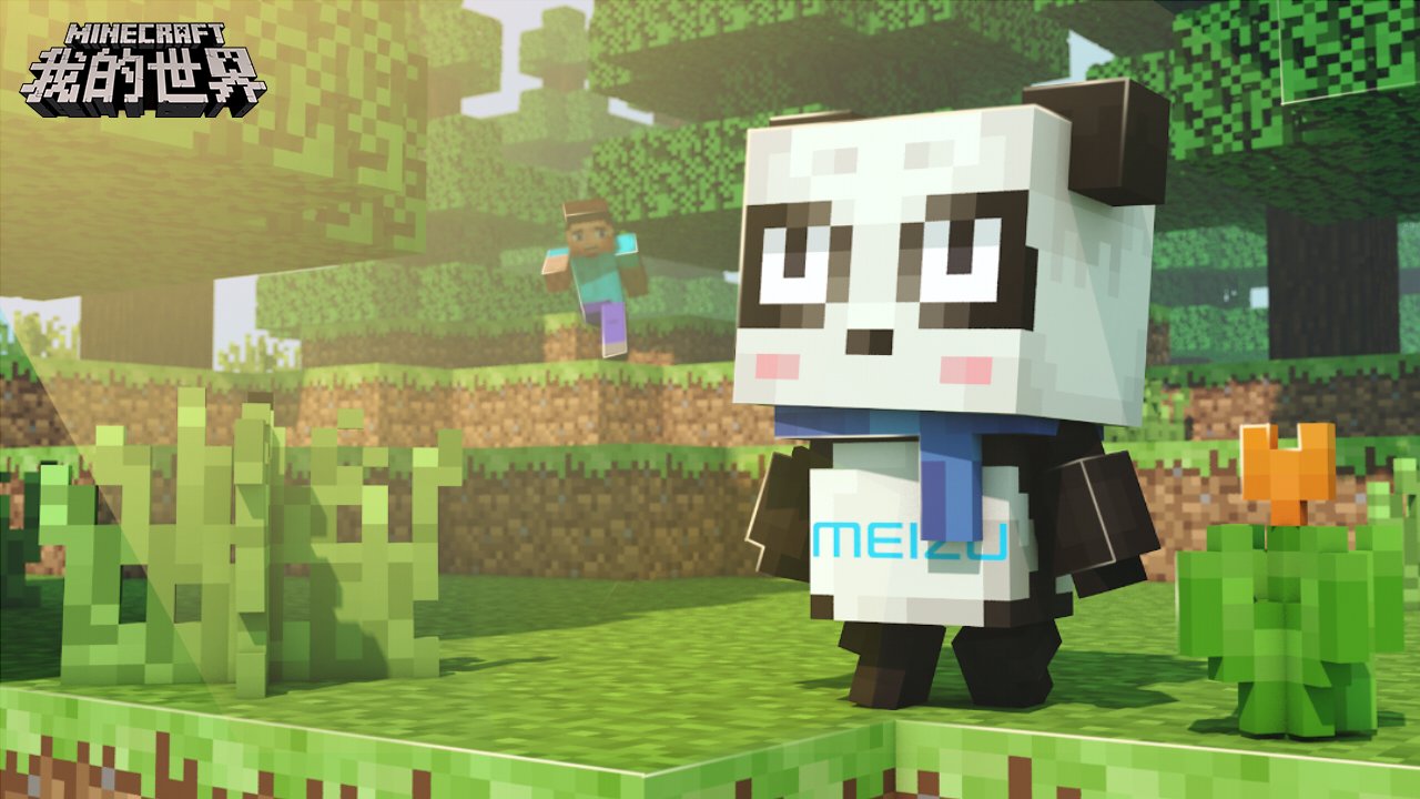 方舟:生存进化 终极版 截图3