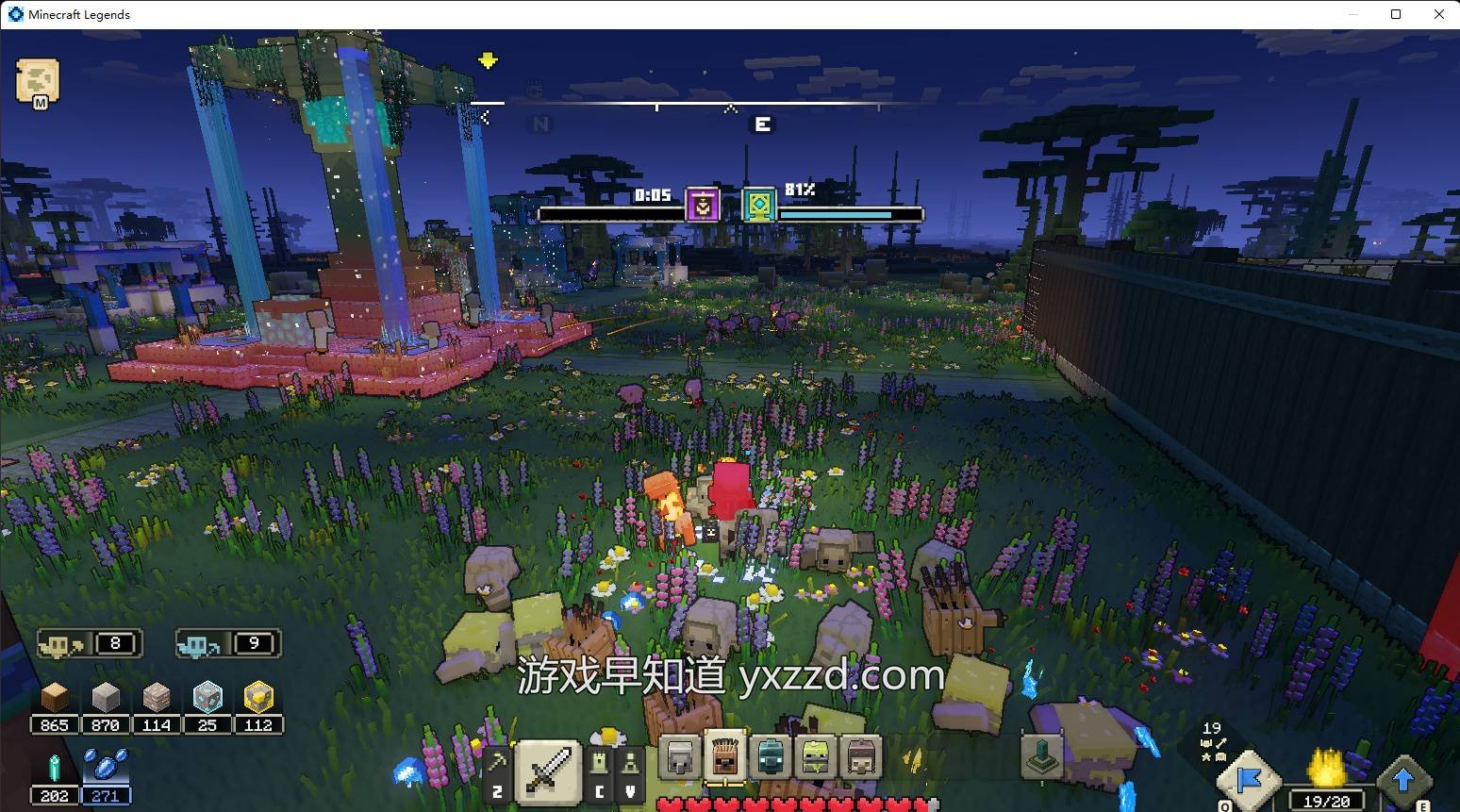 方舟:生存进化 终极版 截图10