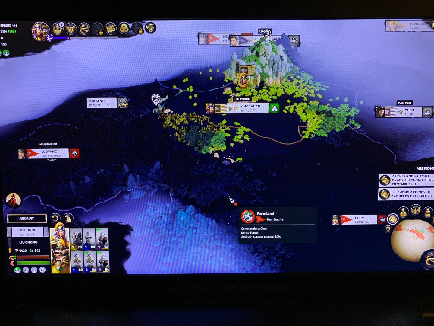 方舟:生存进化 完整版 截图22