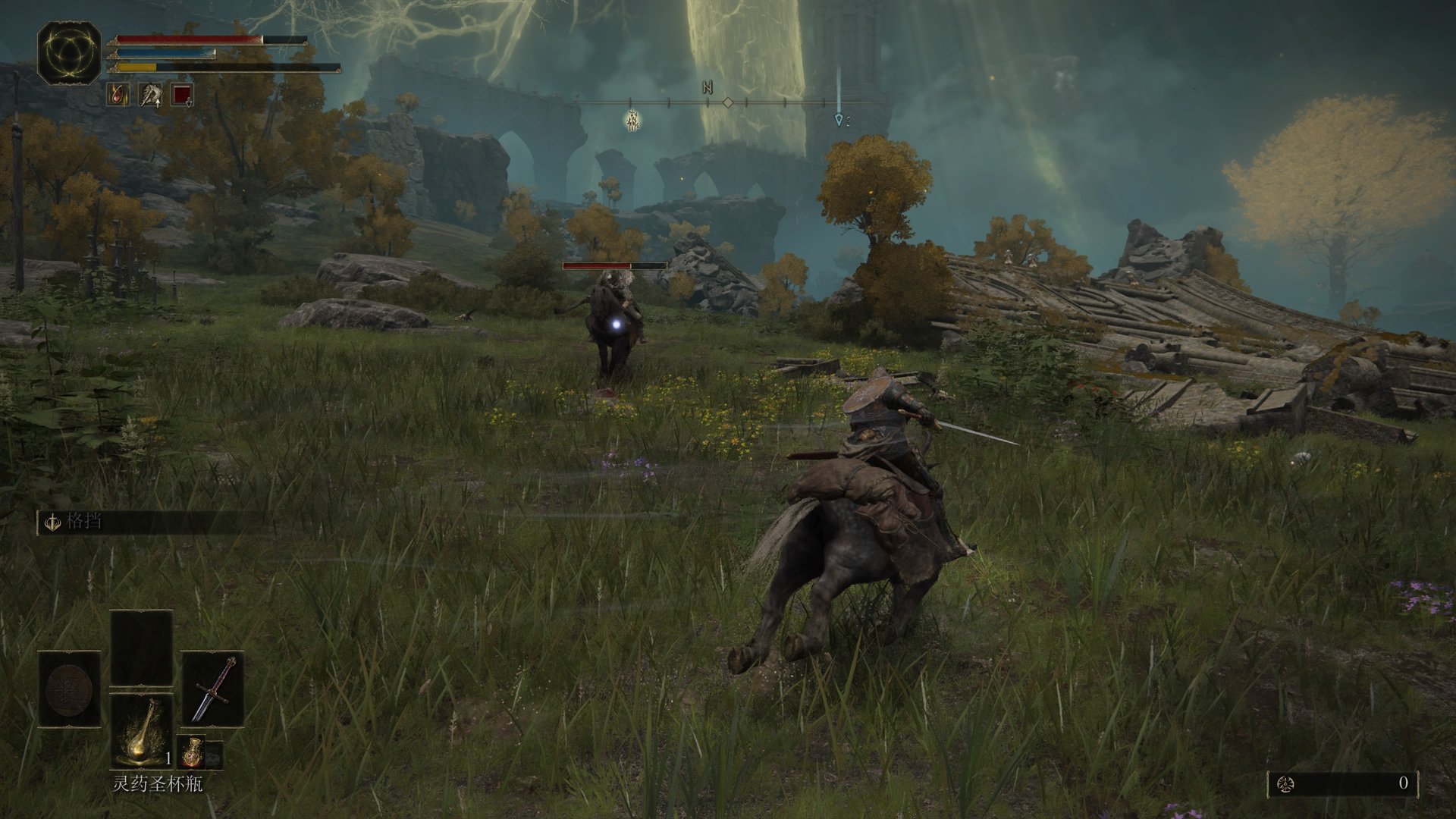 双人成行 重制版 截图8