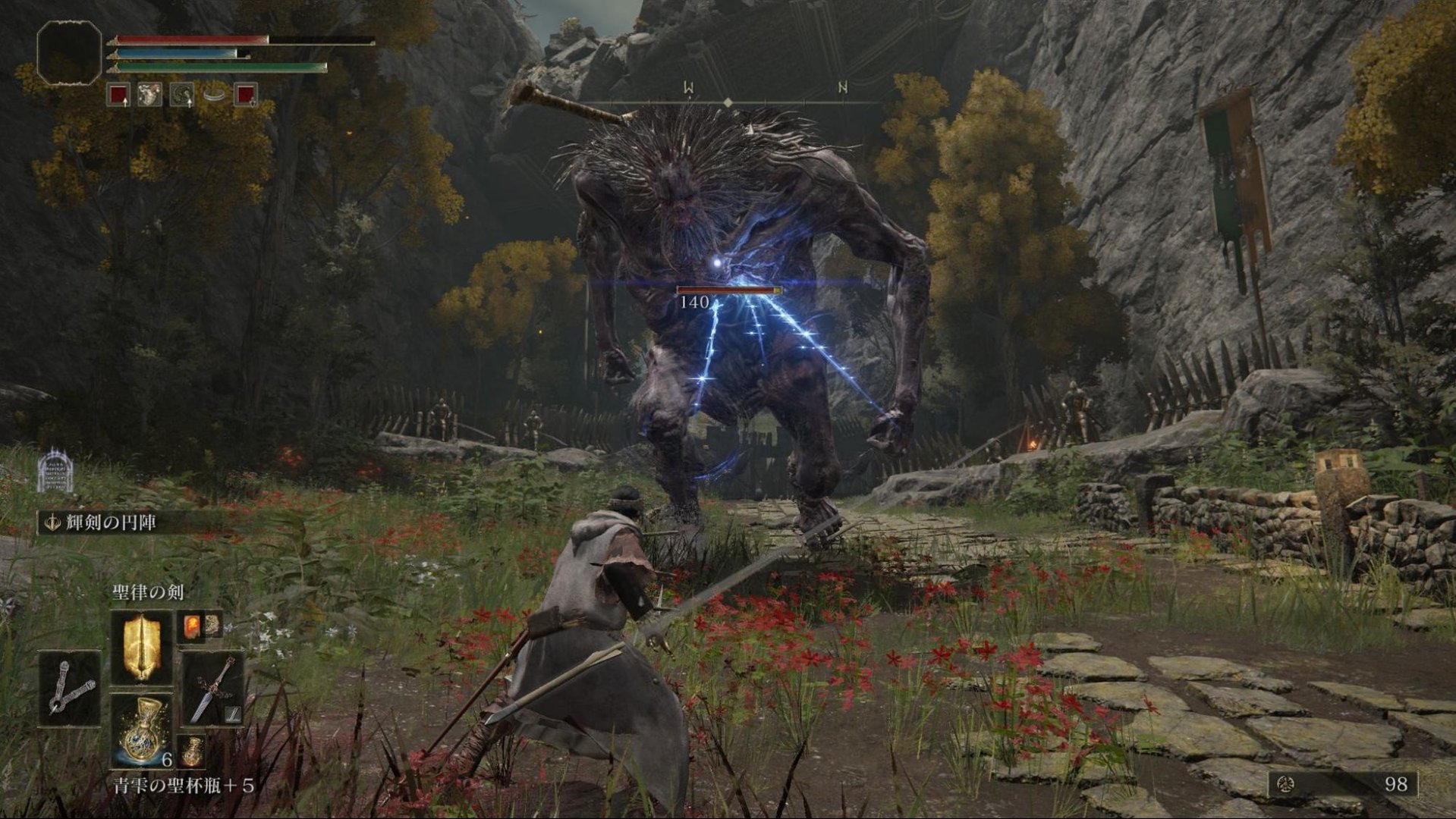 双人成行 重制版 截图16