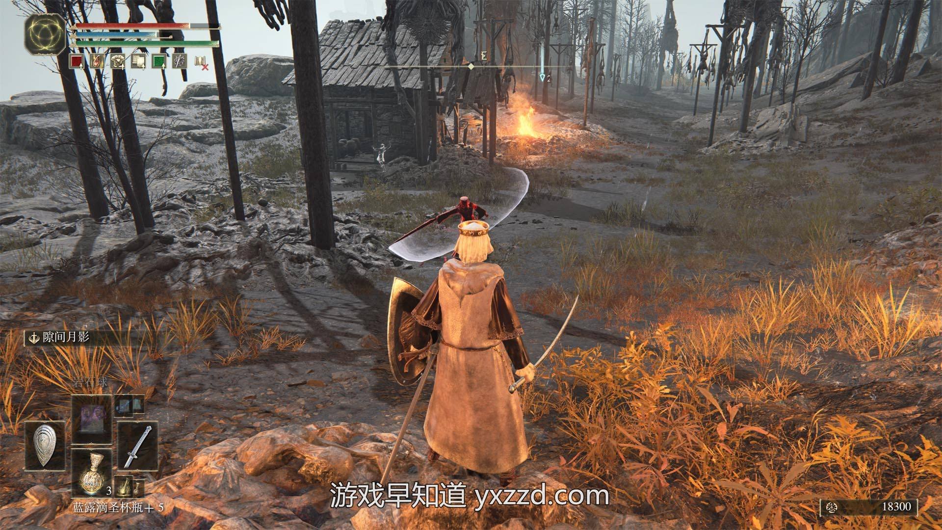 双人成行 重制版 截图20