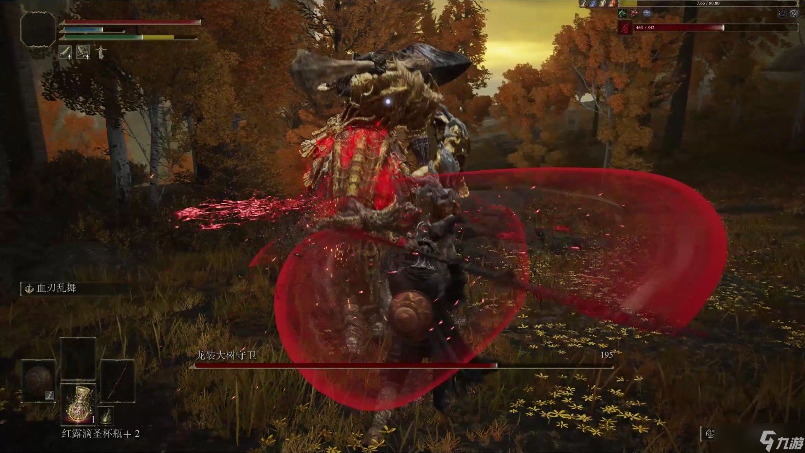 双人成行 重制版 截图22