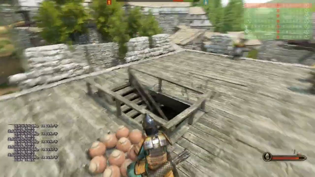 巫师3：狂猎 完整版 截图10