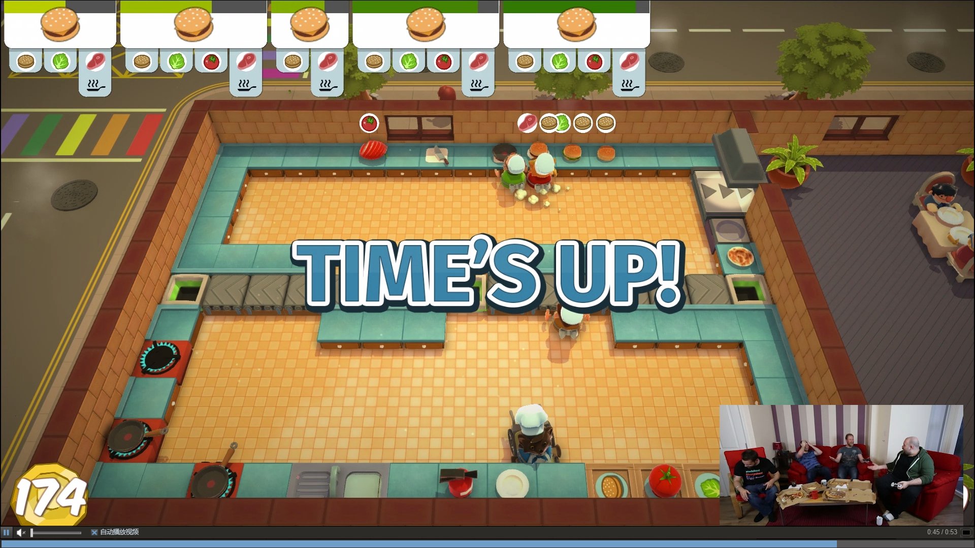 英雄联盟 年度版 截图4