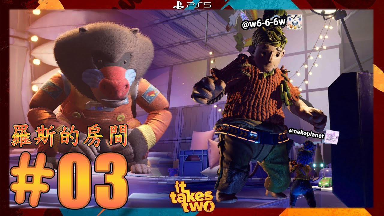 艾尔登法环 重制版 截图6