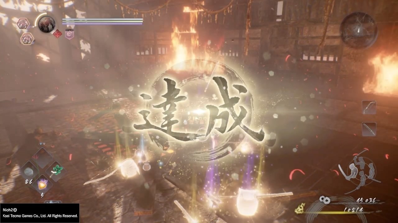 戴森球计划 完整版 截图16