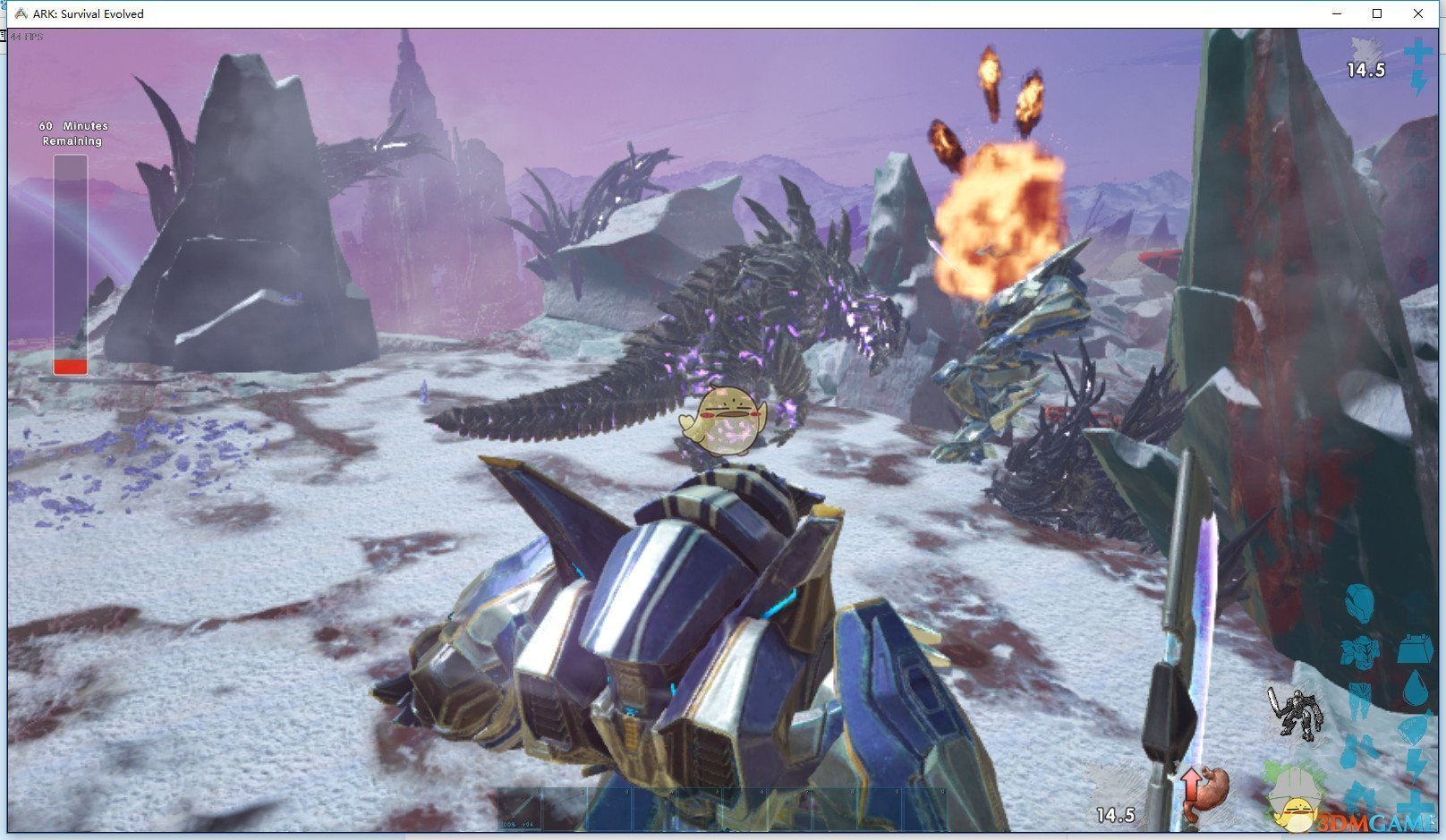 上古卷轴5：天际 终极版 截图8